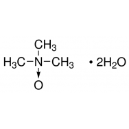 三甲胺 N-氧化物<em>二水</em>合物