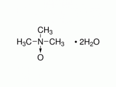 三甲胺 N-氧化物二水合物