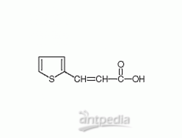 2-噻吩丙烯酸