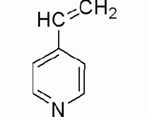 4-乙烯基吡啶