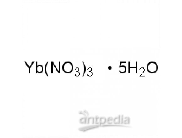 硝酸镱 五水合物