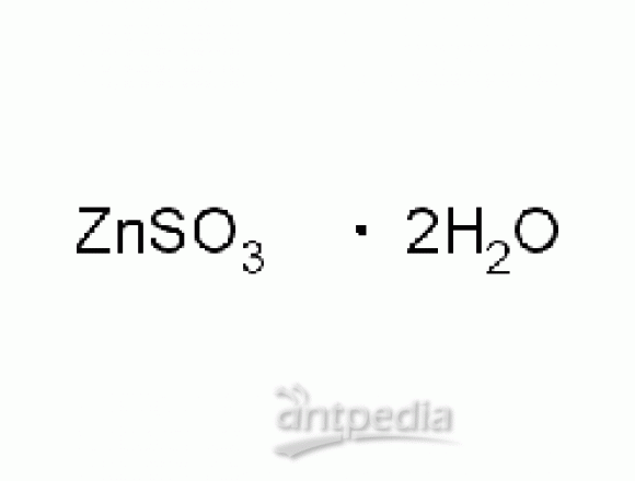 亚硫酸锌