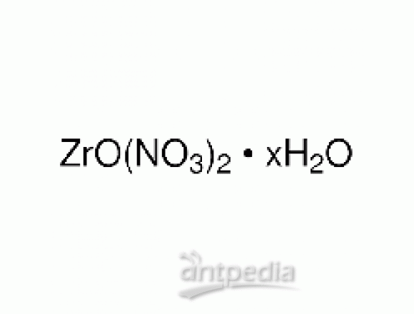 硝酸氧锆 水合物