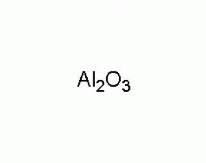 活性氧化铝