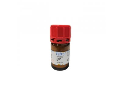 L-茶氨酸，3081-61-6，98%