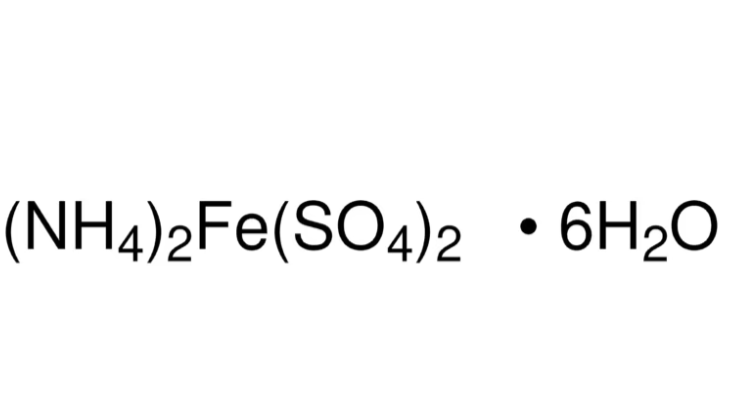 硫酸亚铁(II)铵 <em>六</em><em>水合物</em>，7783-85-9，99.997% trace metals basis