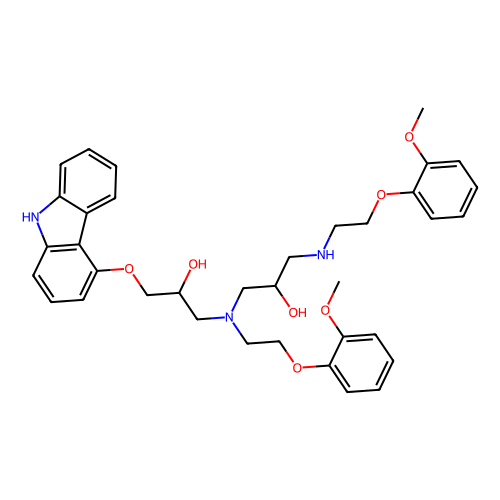 卡维地洛相关化合物A，1076199-79-5，93
