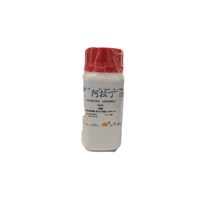 甘氨酸，56-40-6，超纯生物试剂级, 用于分子生物<em>学</em>, ≥99.0% (NT)