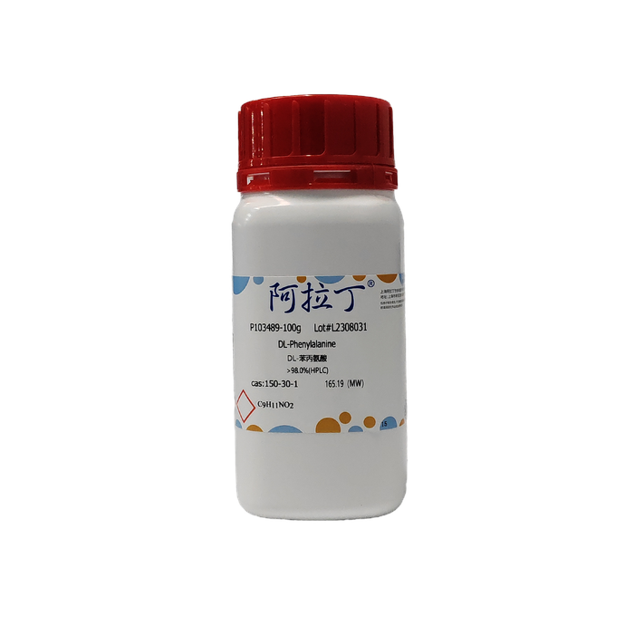 DL-苯丙氨酸，150-30-<em>1</em>，>98.0%(HPLC)