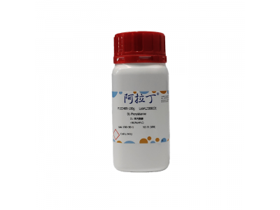 DL-苯丙氨酸，150-30-1，>98.0%(HPLC)