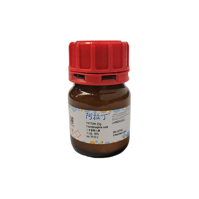 三辛基氧化膦，78-50-2，工业级,  90