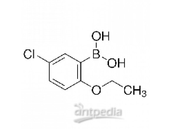 5-氯-2-乙氧基苯硼酸(含有不等量的酸酐)