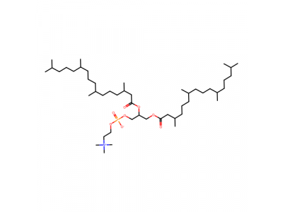 1,2-二植烷酰基-sn-甘油-3-磷酸胆碱，207131-40-6，>99%
