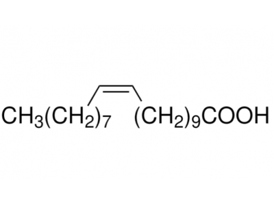 顺-11-二十碳烯酸，5561-99-9，≥99%
