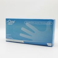 芯硅谷® D1864 医用级乳胶手套,麻面有粉,非灭菌