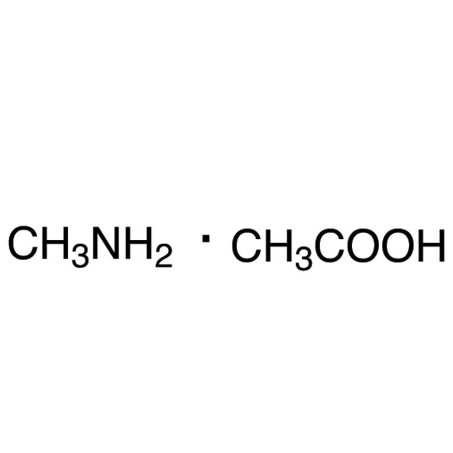 甲基醋酸胺，6998-<em>30-7</em>，>99.5%