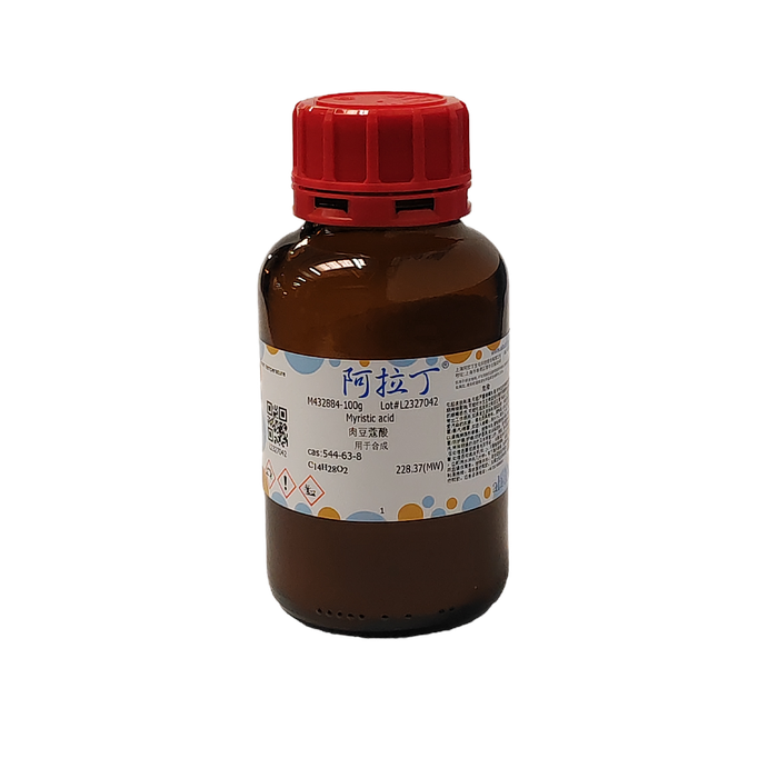 肉豆蔻酸，<em>544</em>-63-8，用于合成