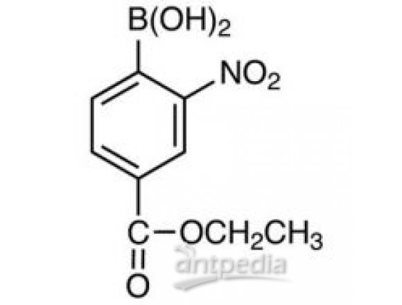 4-乙氧羰基-2-硝基苯硼酸(含有数量不等的酸酐)