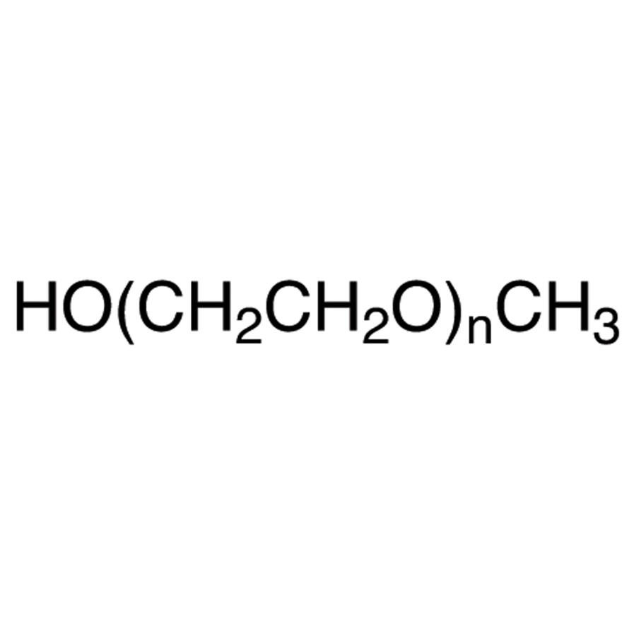 聚乙二醇甲醚，9004-74-4，<em>平均分子量</em>550