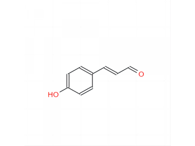 3-(4-羟基苯基)丙烯醛，2538-87-6，95%