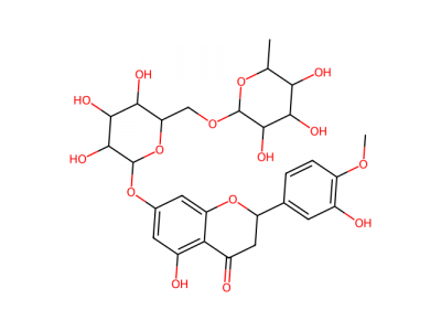 二氢黄酮甙，520-26-3，分析标准品