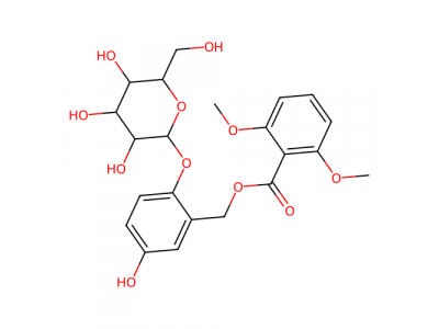 仙茅苷，85643-19-2，分析标准品