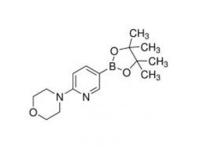 6-(4-吗啉基)吡啶-3-硼酸频哪醇酯(含有数量不等的酸酐)