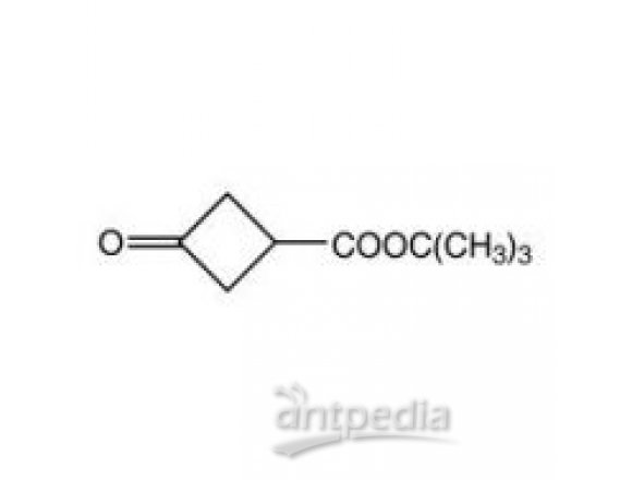 叔-丁基 3-羰基还丁烷羧酸酯