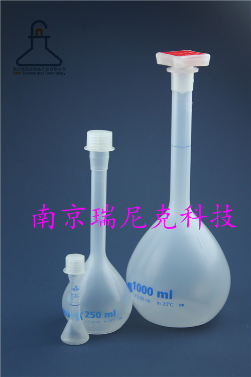 PP容量瓶--普通塑料容量瓶100ml--厂家现货PP容量瓶