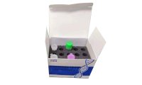 华大基因新型冠状病毒核酸检测试剂盒（RT-PCR荧光探针法）