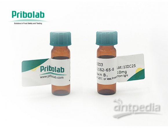 Pribolab®鳍藻毒素2