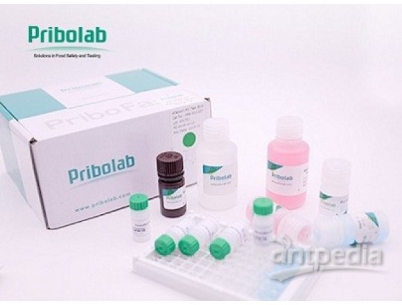 伏马毒素B1 ELISA 检测试剂盒
