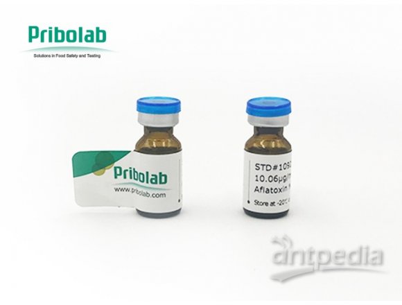 Pribolab®3-乙酰基脱氧雪腐镰刀菌烯醇