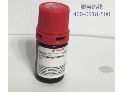 1,2-Phenylenedimethanamine
