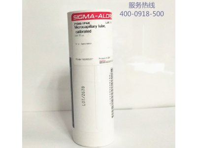 Microcapillary tube, calibrated