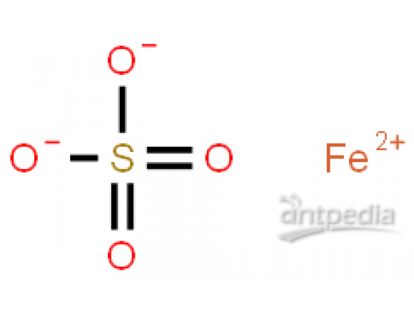 FERROUS SULFATE ANHYDROUS USP GRADE