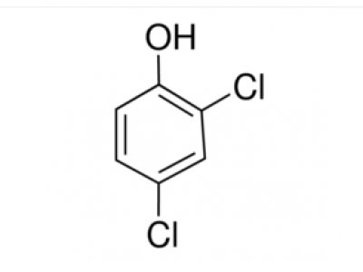 2,4-二氯苯酚(溶剂:甲醇)