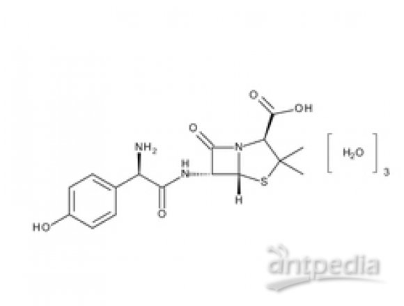 阿莫西林三水合物(羟氨苄青霉素)