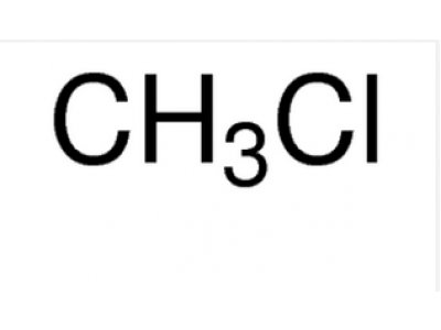 一氯甲烷