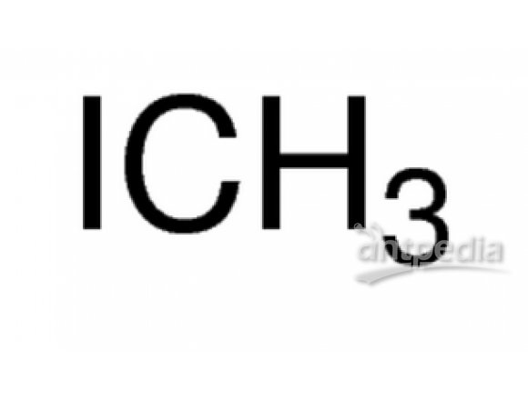 碘甲烷