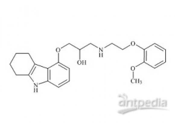 PUNYW8924178 Carvedilol USP Related Compound F