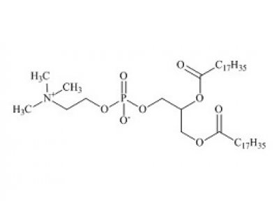 PUNYW14253599 Hydrogenated phosphatidylcholine