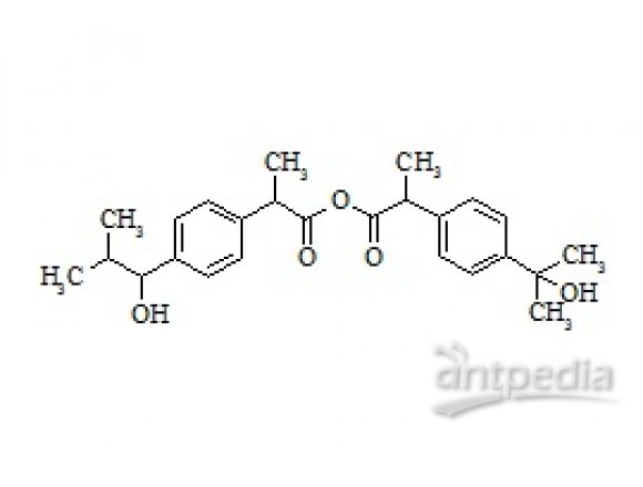 PUNYW4915594 Ibuprofen Impurity 4