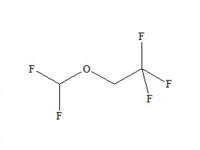 PUNYW25593403 Isofluorane Impurity 2