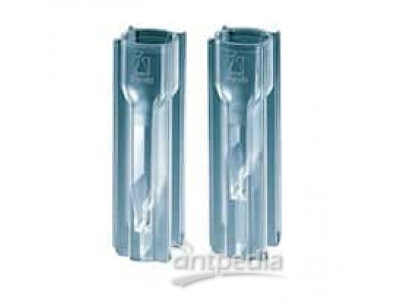 BrandTech 759230 Disposable UV-Cuvettes, Ultra-Micro, 15 mm, Bulk Packaged; 500/Pk