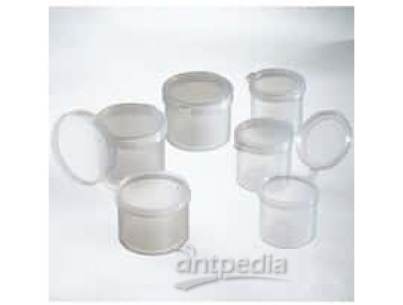 Hinged-Lid Sample Containers, PP, 3/4 oz, 1500/pk