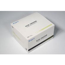 华大吉比爱 白介素-6测定试剂盒