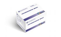 华大吉比爱 乙型肝炎病毒表面抗体检测试剂盒