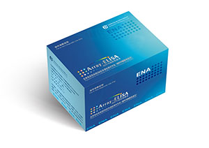 华大吉比爱 自身<em>免疫性疾病</em>ENA抗体谱检测试剂盒