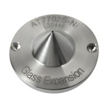 Glass Expansion AT7702S-NI （Agilent货号：G3280-67066）镍 (Ni) 截取锥,适用于安捷伦7700s和 8800 半导体 ICP-MS